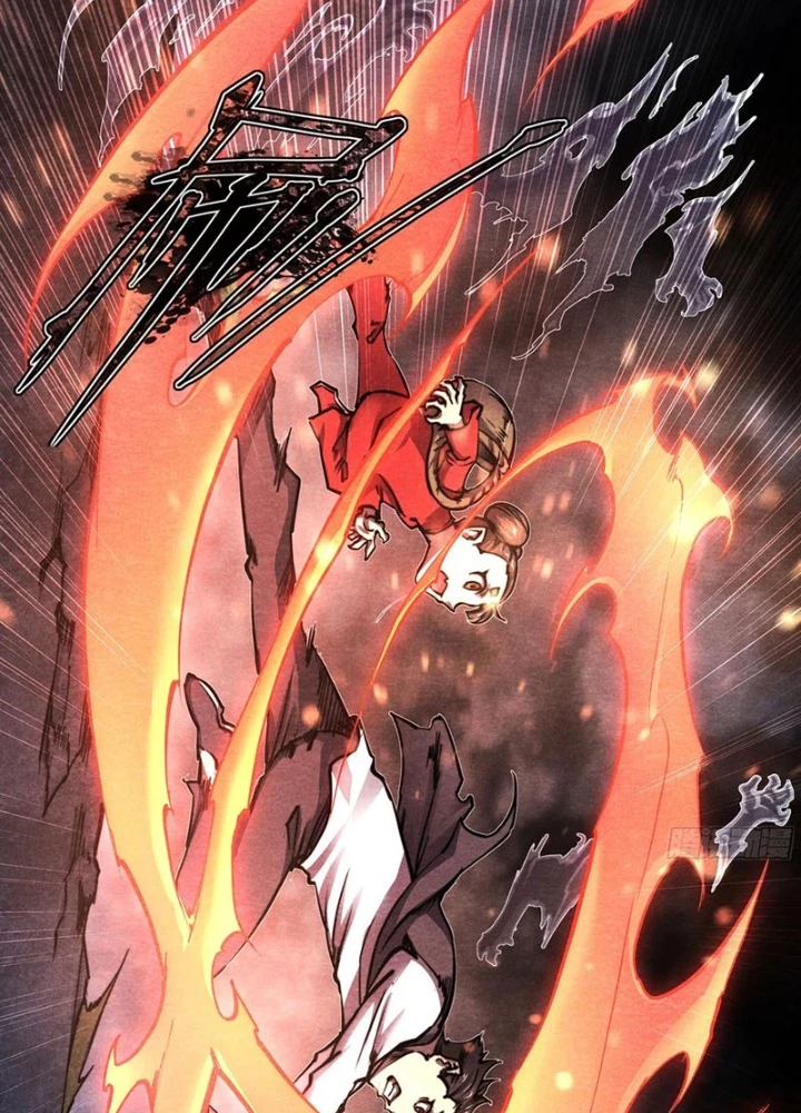 Hoàng Hôn Phân Giới Chapter 15 - Trang 2