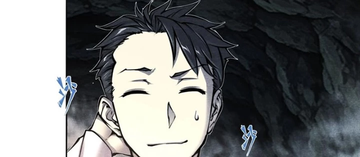 Hoàng Hôn Phân Giới Chapter 15 - Trang 2
