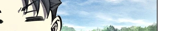 Hoàng Hôn Phân Giới Chapter 19 - Trang 2