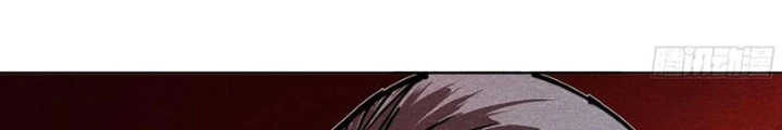 Hoàng Hôn Phân Giới Chapter 19 - Trang 2