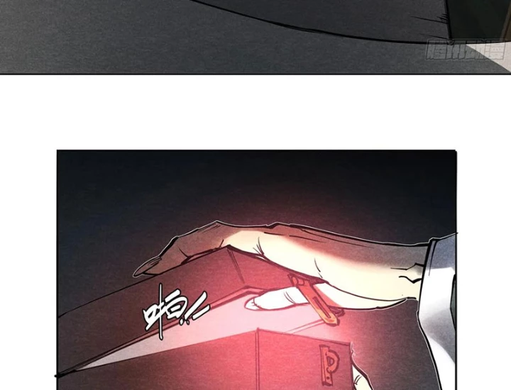 Hoàng Hôn Phân Giới Chapter 20 - Trang 2