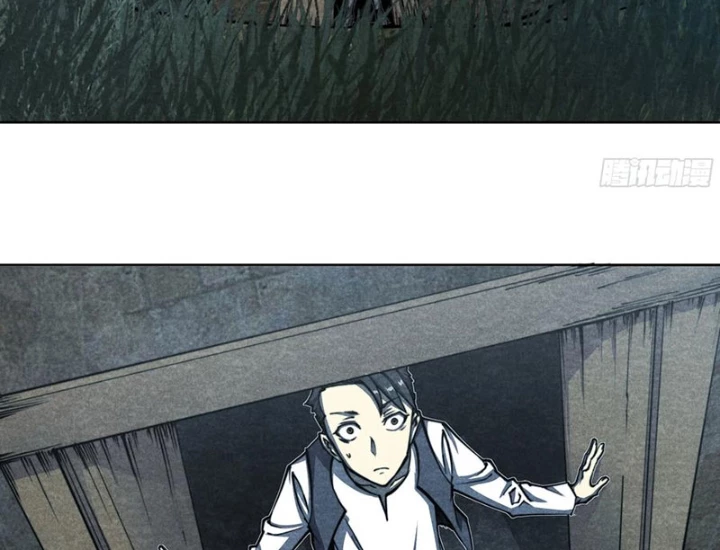Hoàng Hôn Phân Giới Chapter 20 - Trang 2