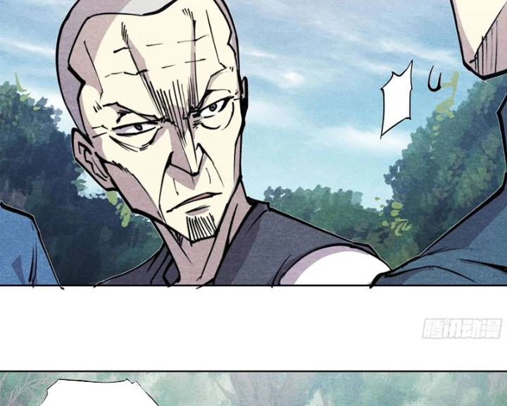 Hoàng Hôn Phân Giới Chapter 20 - Trang 2