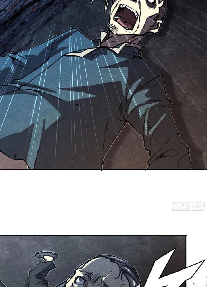 Hoàng Hôn Phân Giới Chapter 21 - Trang 2
