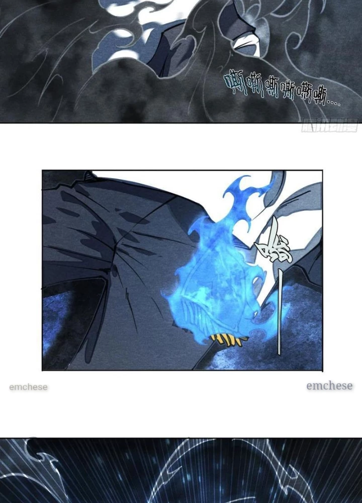Hoàng Hôn Phân Giới Chapter 21 - Trang 2