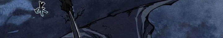 Hoàng Hôn Phân Giới Chapter 21 - Trang 2