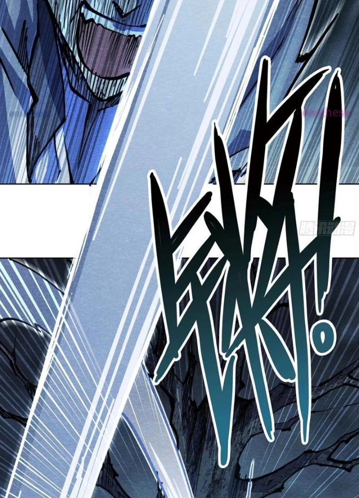 Hoàng Hôn Phân Giới Chapter 21 - Trang 2