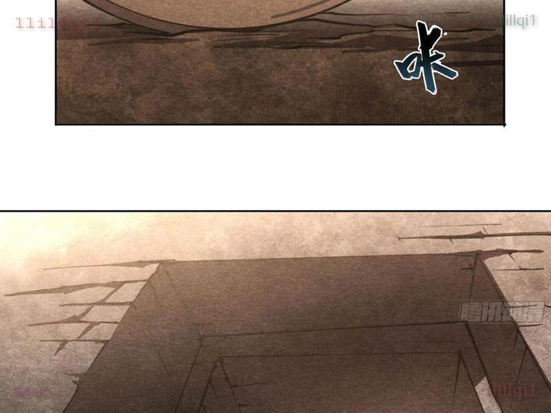 Hoàng Hôn Phân Giới Chapter 22 - Trang 2