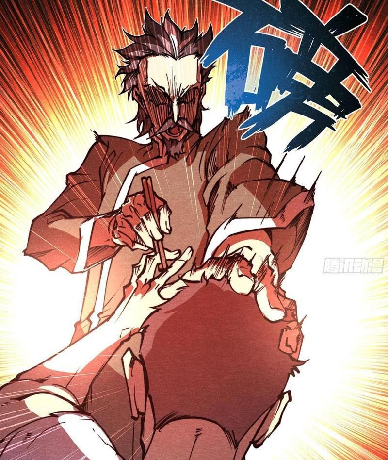 Hoàng Hôn Phân Giới Chapter 24 - Trang 2