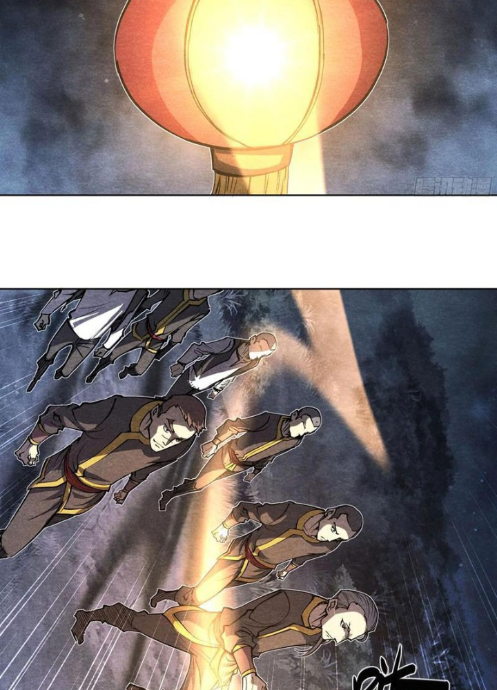 Hoàng Hôn Phân Giới Chapter 25 - Trang 2