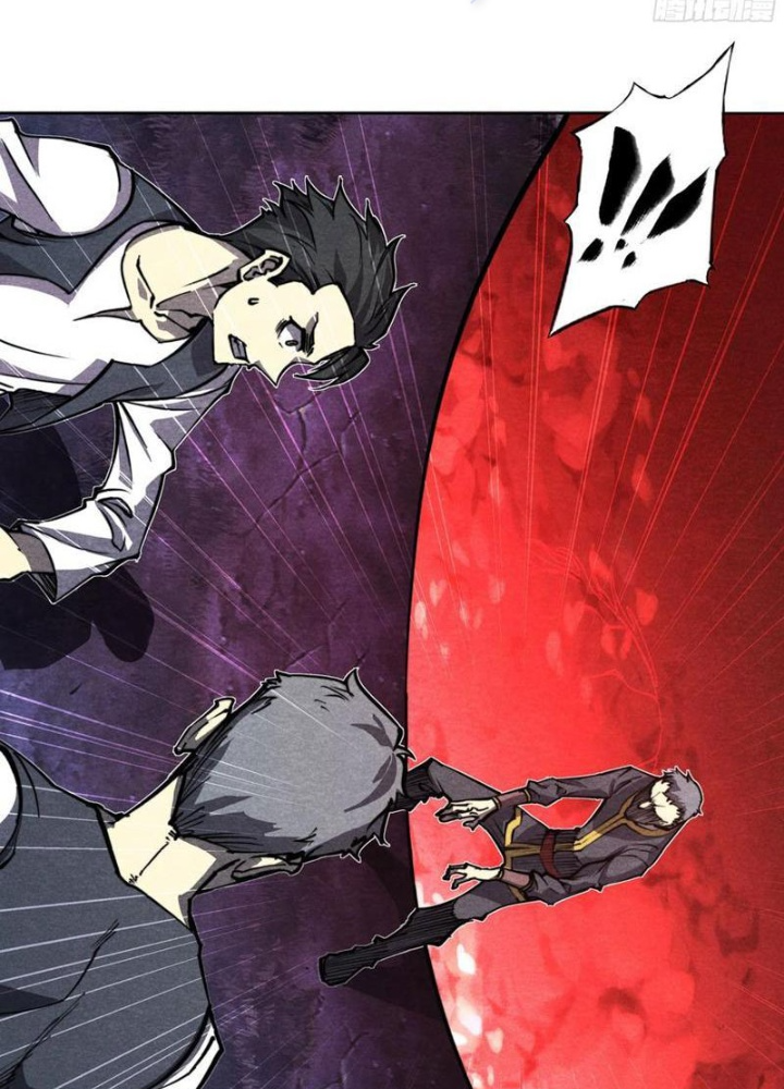 Hoàng Hôn Phân Giới Chapter 25 - Trang 2