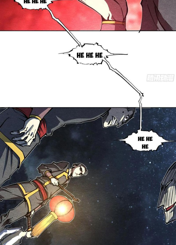 Hoàng Hôn Phân Giới Chapter 25 - Trang 2