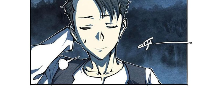 Hoàng Hôn Phân Giới Chapter 25 - Trang 2