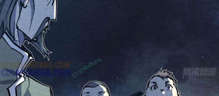 Hoàng Hôn Phân Giới Chapter 25 - Trang 2