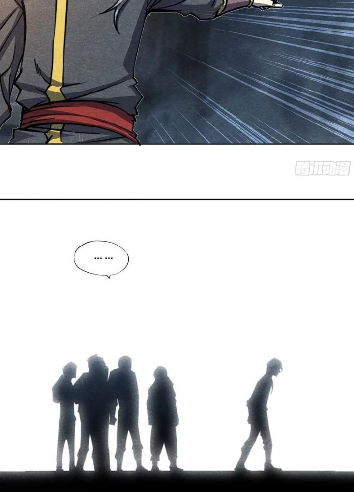 Hoàng Hôn Phân Giới Chapter 26 - Trang 2