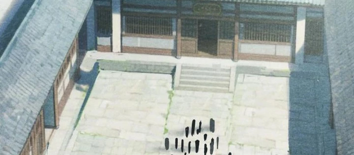 Hoàng Hôn Phân Giới Chapter 26 - Trang 2