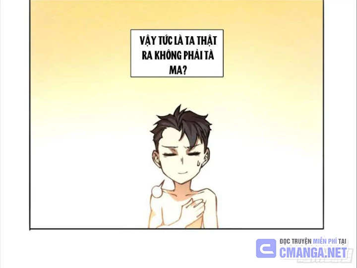 Hoàng Hôn Phân Giới Chapter 7 - Trang 2