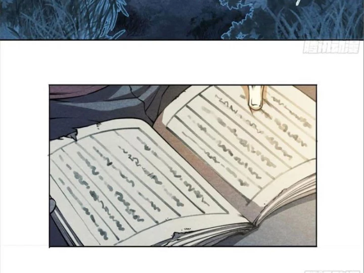 Hoàng Hôn Phân Giới Chapter 7 - Trang 2