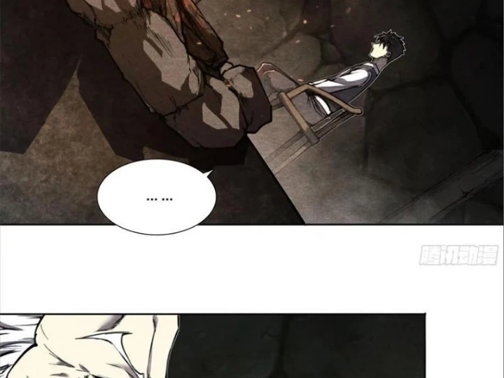 Hoàng Hôn Phân Giới Chapter 7 - Trang 2