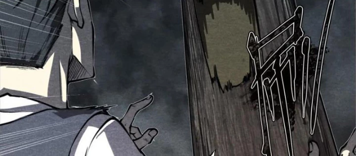 Hoàng Hôn Phân Giới Chapter 7 - Trang 2