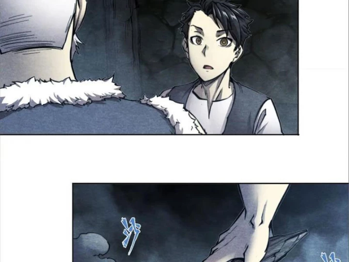 Hoàng Hôn Phân Giới Chapter 7 - Trang 2