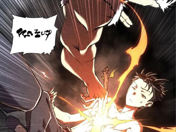 Hoàng Hôn Phân Giới Chapter 7 - Trang 2