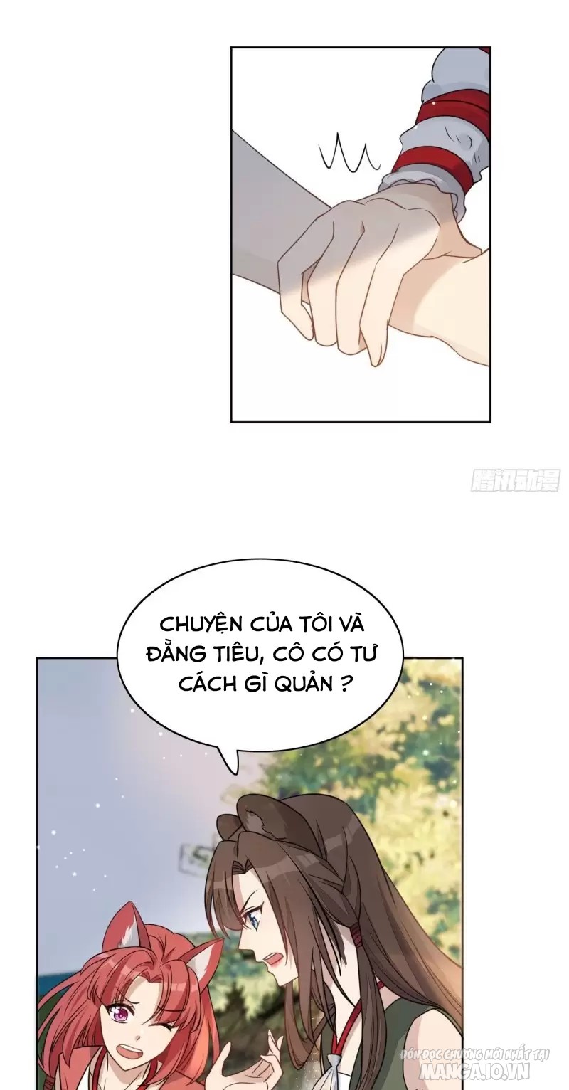 Hoảng Hốt Sau Khi Xuyên Thành Kiều Thê Của Thú Nhân Chapter 1 - Trang 2
