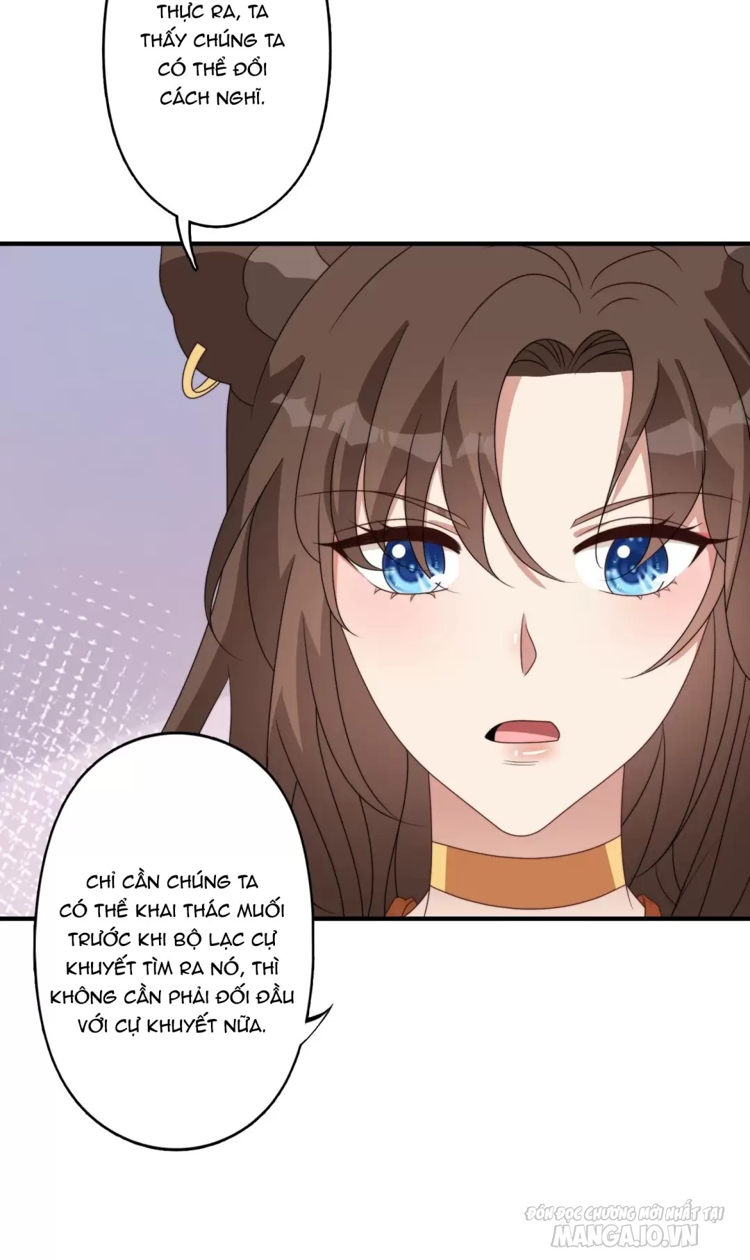 Hoảng Hốt Sau Khi Xuyên Thành Kiều Thê Của Thú Nhân Chapter 109 - Trang 2