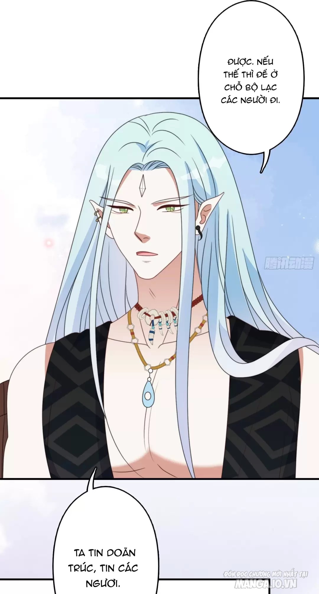 Hoảng Hốt Sau Khi Xuyên Thành Kiều Thê Của Thú Nhân Chapter 109 - Trang 2