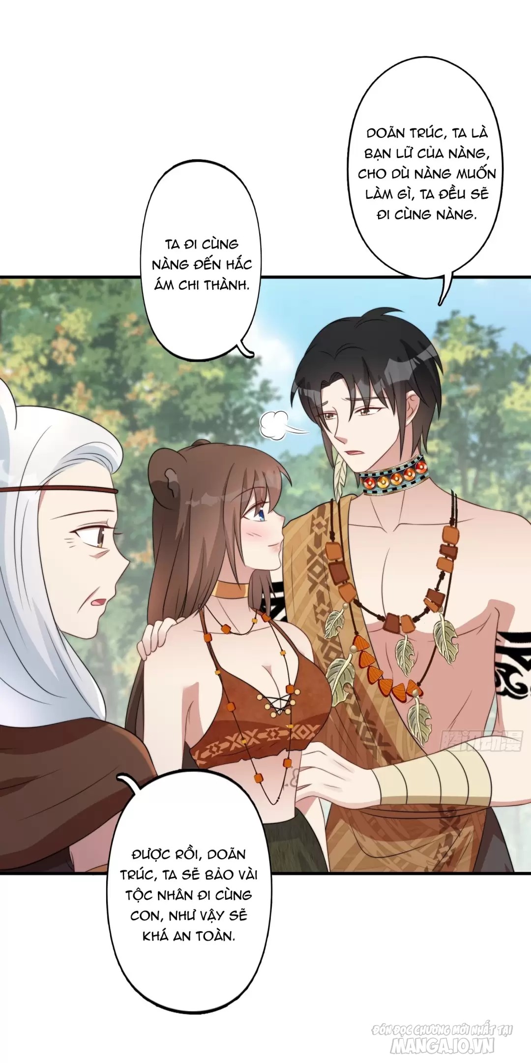 Hoảng Hốt Sau Khi Xuyên Thành Kiều Thê Của Thú Nhân Chapter 112 - Trang 2