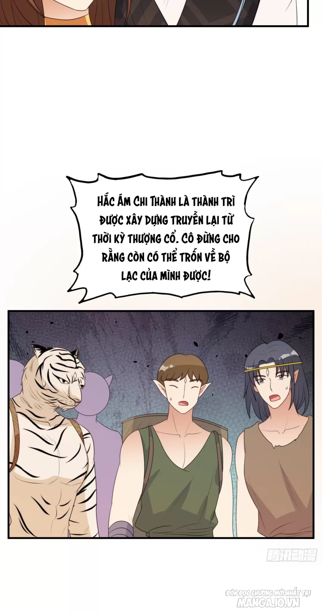 Hoảng Hốt Sau Khi Xuyên Thành Kiều Thê Của Thú Nhân Chapter 112 - Trang 2