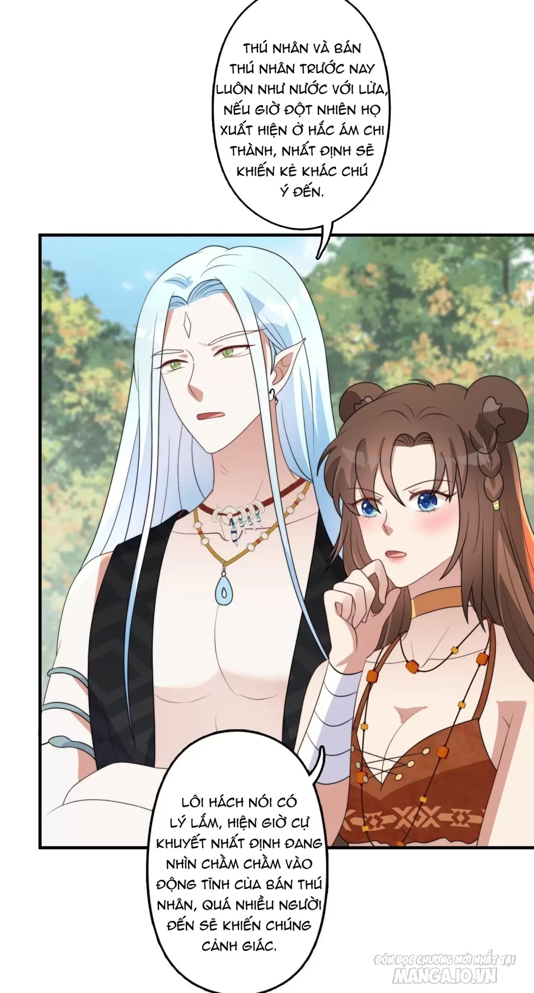 Hoảng Hốt Sau Khi Xuyên Thành Kiều Thê Của Thú Nhân Chapter 112 - Trang 2