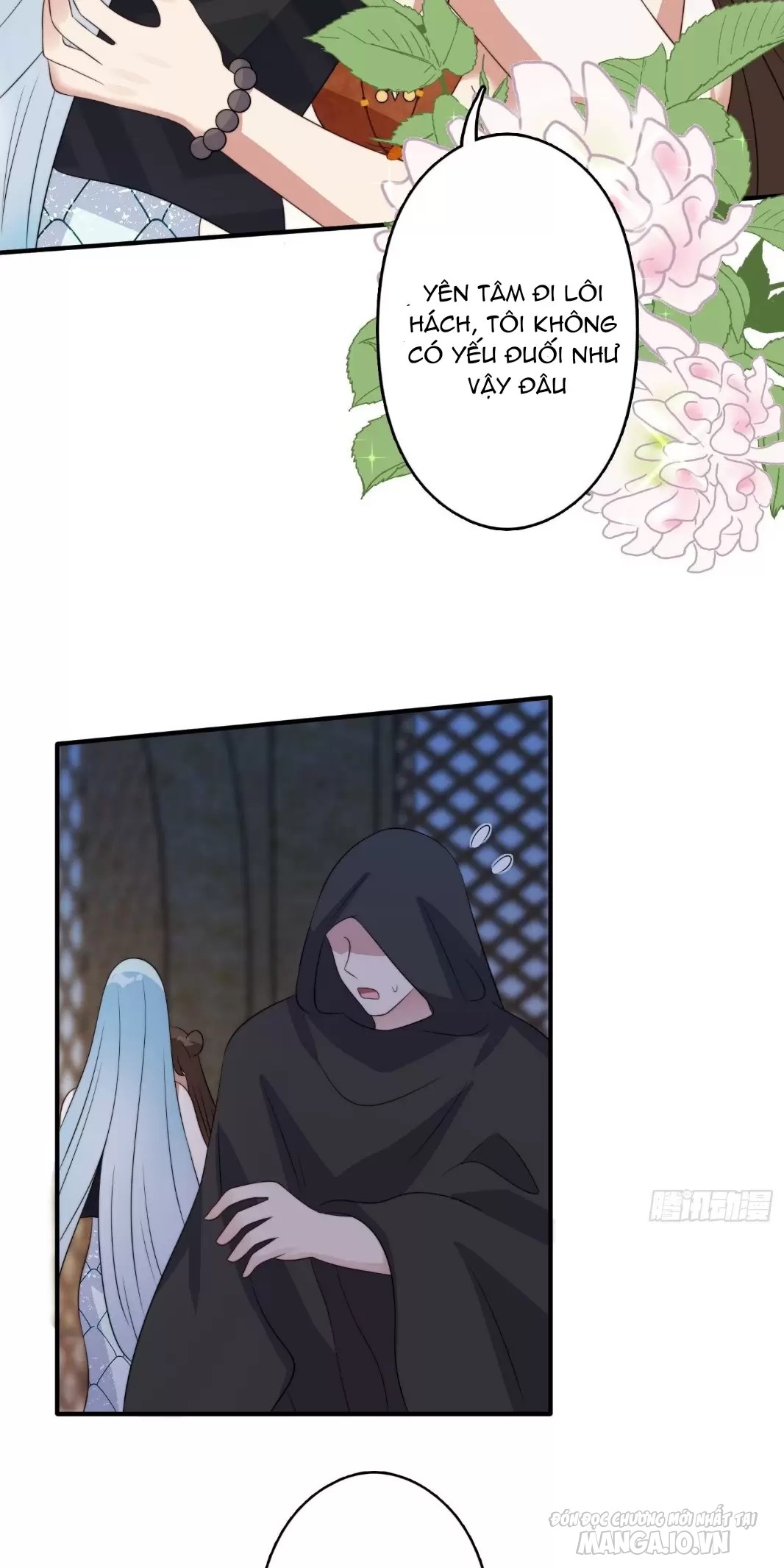 Hoảng Hốt Sau Khi Xuyên Thành Kiều Thê Của Thú Nhân Chapter 119 - Trang 2