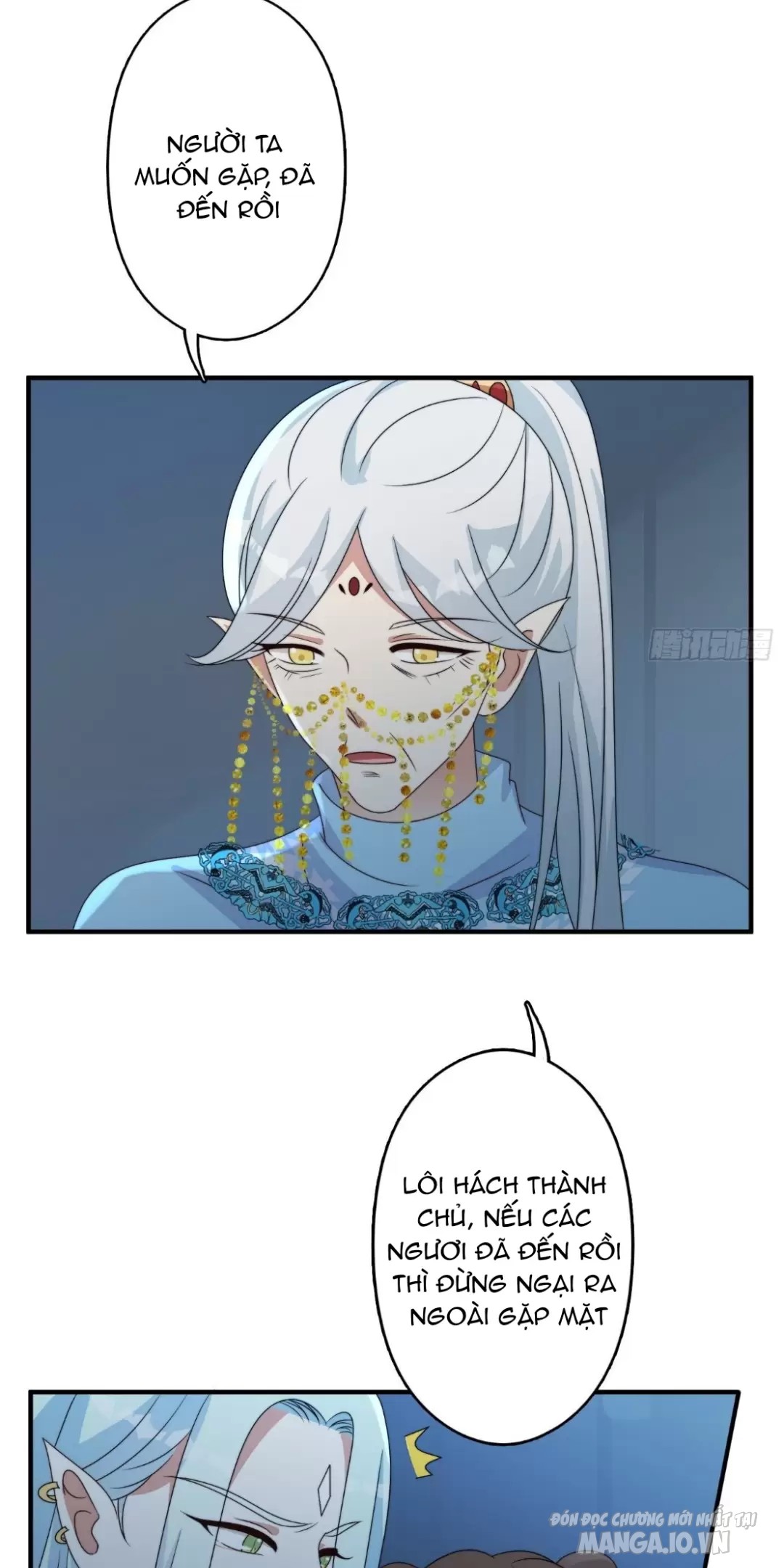 Hoảng Hốt Sau Khi Xuyên Thành Kiều Thê Của Thú Nhân Chapter 120 - Trang 2