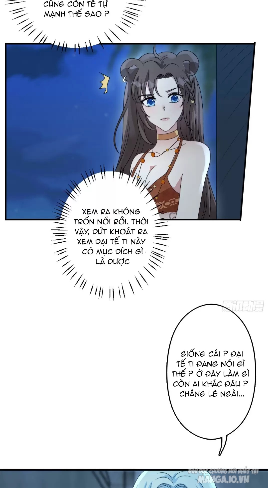 Hoảng Hốt Sau Khi Xuyên Thành Kiều Thê Của Thú Nhân Chapter 121 - Trang 2