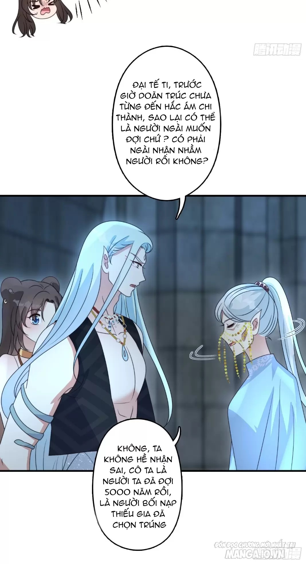 Hoảng Hốt Sau Khi Xuyên Thành Kiều Thê Của Thú Nhân Chapter 121 - Trang 2