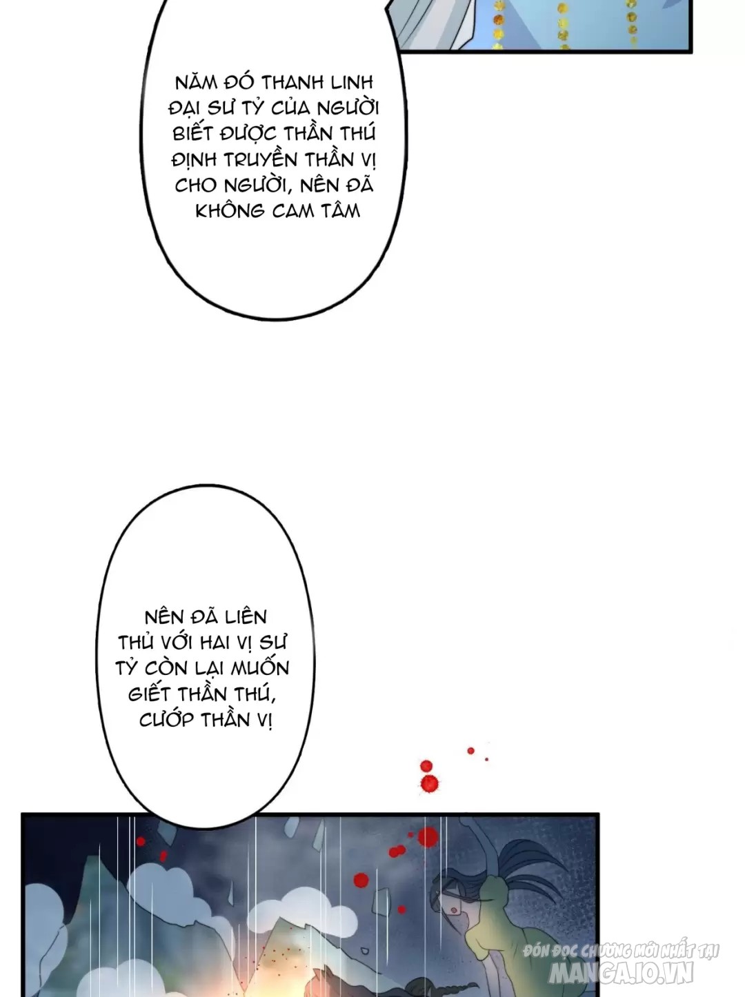 Hoảng Hốt Sau Khi Xuyên Thành Kiều Thê Của Thú Nhân Chapter 122 - Trang 2