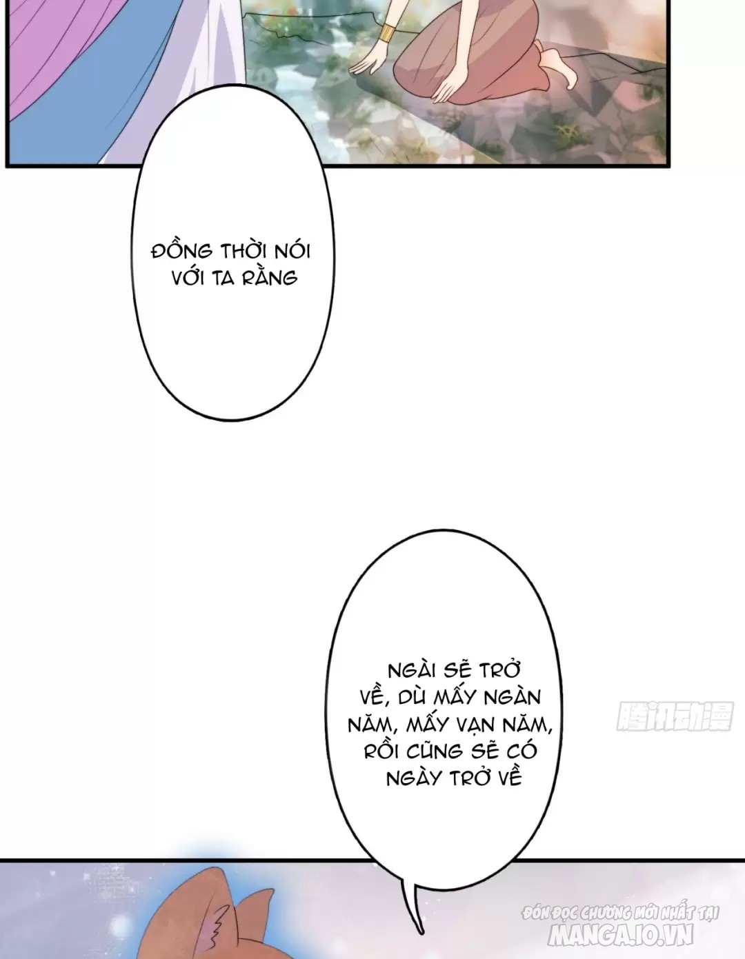 Hoảng Hốt Sau Khi Xuyên Thành Kiều Thê Của Thú Nhân Chapter 122 - Trang 2