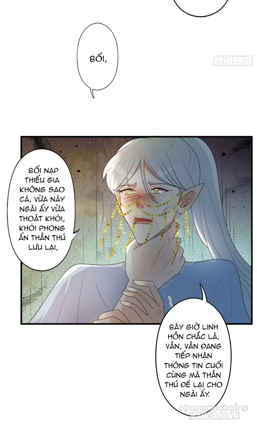 Hoảng Hốt Sau Khi Xuyên Thành Kiều Thê Của Thú Nhân Chapter 123 - Trang 2