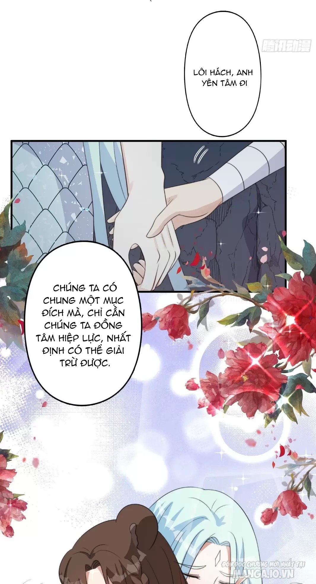 Hoảng Hốt Sau Khi Xuyên Thành Kiều Thê Của Thú Nhân Chapter 124 - Trang 2