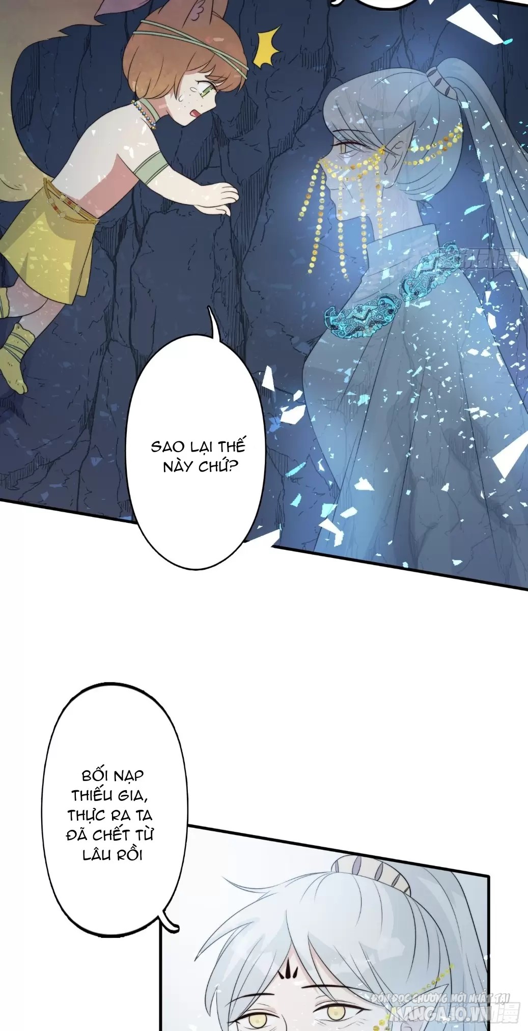 Hoảng Hốt Sau Khi Xuyên Thành Kiều Thê Của Thú Nhân Chapter 125 - Trang 2