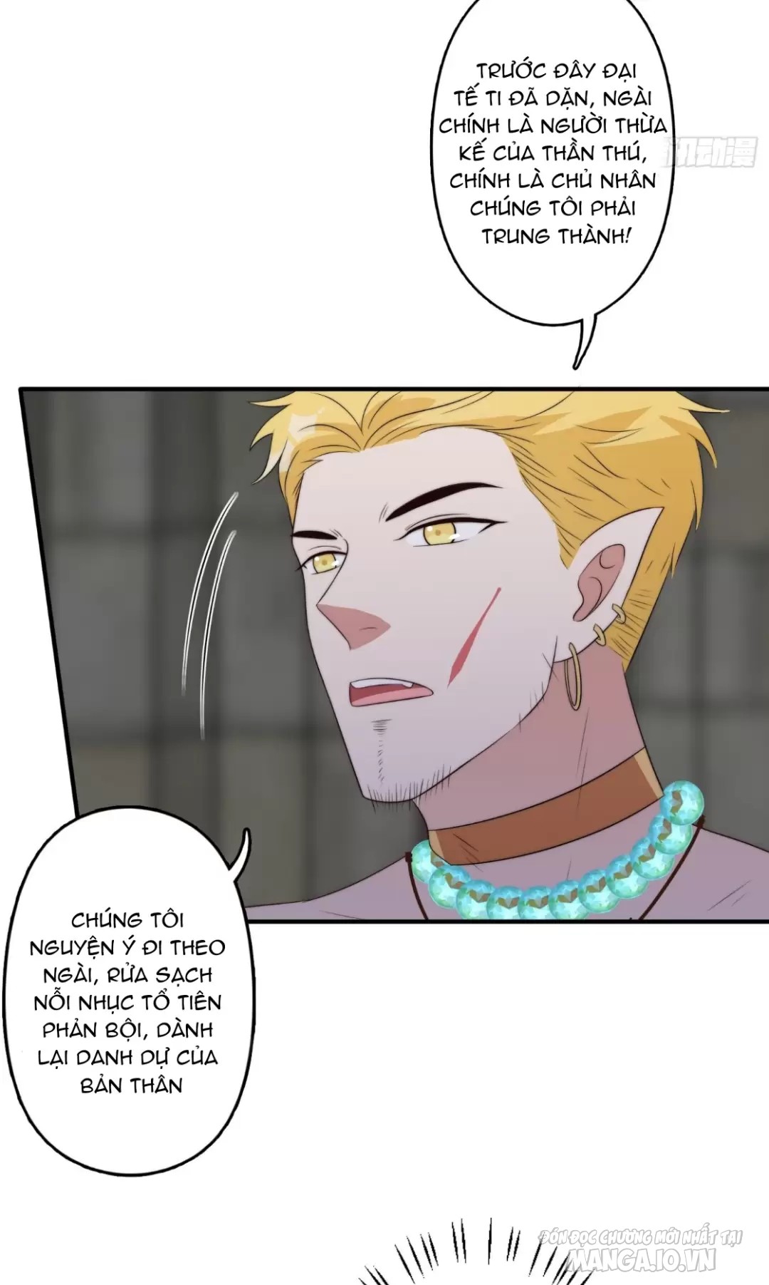 Hoảng Hốt Sau Khi Xuyên Thành Kiều Thê Của Thú Nhân Chapter 126 - Trang 2