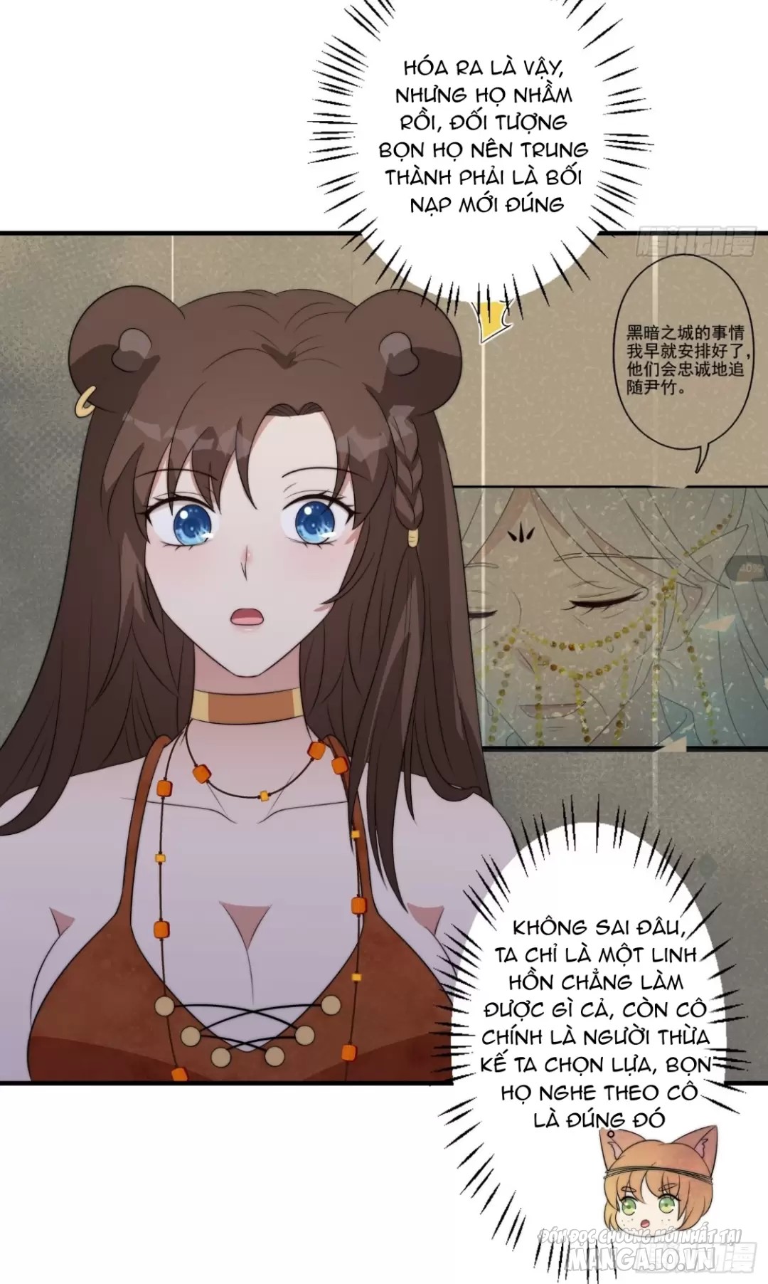 Hoảng Hốt Sau Khi Xuyên Thành Kiều Thê Của Thú Nhân Chapter 126 - Trang 2