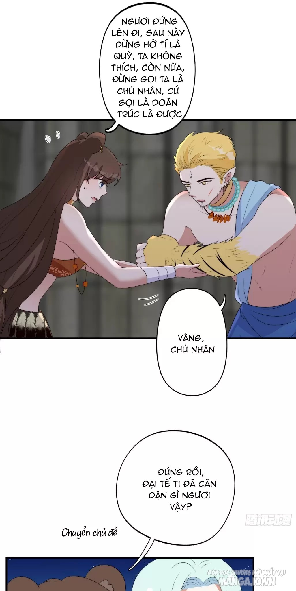 Hoảng Hốt Sau Khi Xuyên Thành Kiều Thê Của Thú Nhân Chapter 126 - Trang 2