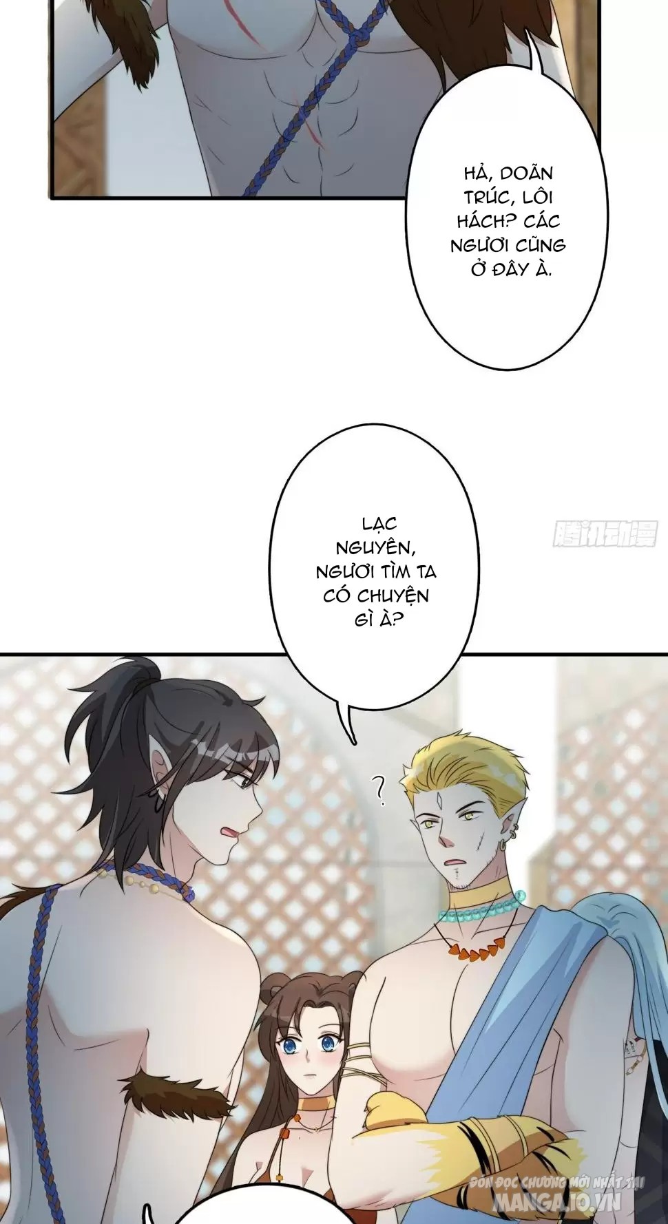 Hoảng Hốt Sau Khi Xuyên Thành Kiều Thê Của Thú Nhân Chapter 127 - Trang 2