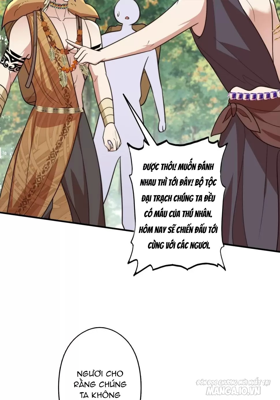 Hoảng Hốt Sau Khi Xuyên Thành Kiều Thê Của Thú Nhân Chapter 129 - Trang 2