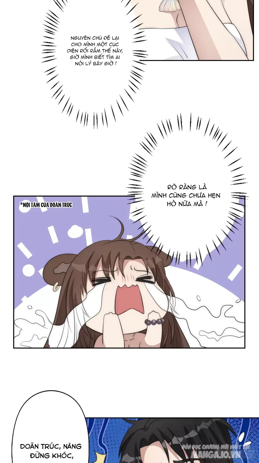 Hoảng Hốt Sau Khi Xuyên Thành Kiều Thê Của Thú Nhân Chapter 13 - Trang 2