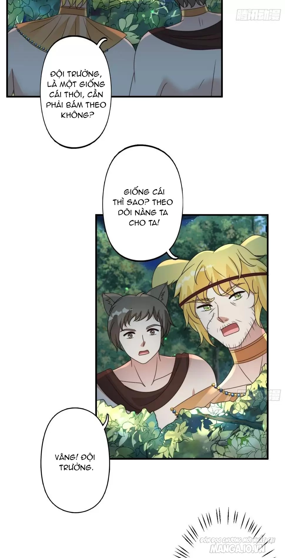 Hoảng Hốt Sau Khi Xuyên Thành Kiều Thê Của Thú Nhân Chapter 131 - Trang 2