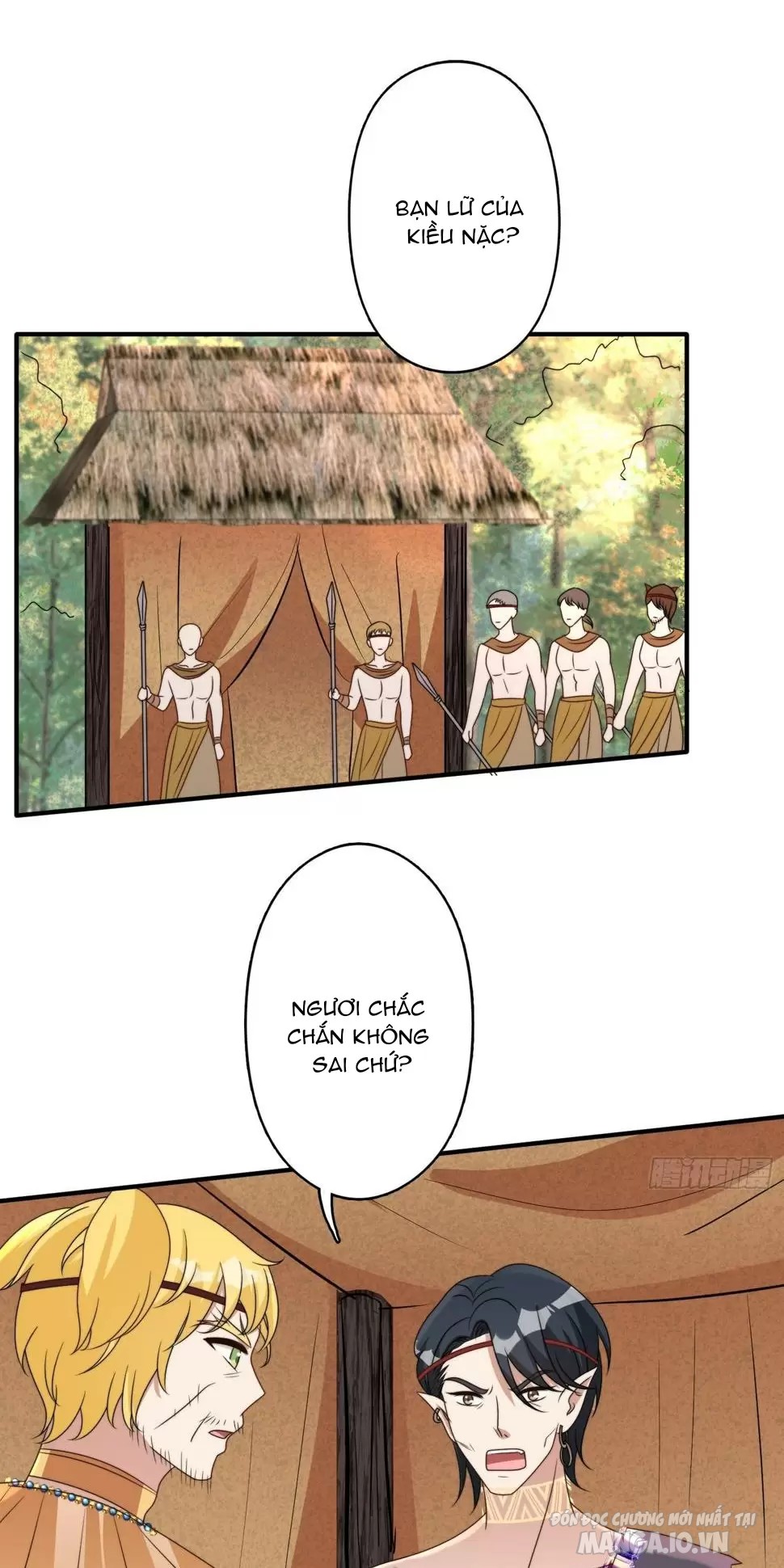 Hoảng Hốt Sau Khi Xuyên Thành Kiều Thê Của Thú Nhân Chapter 131 - Trang 2