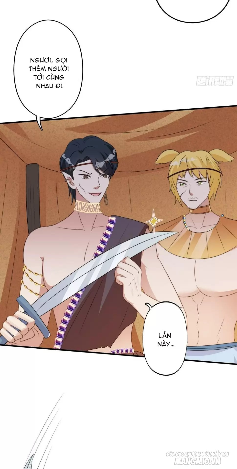 Hoảng Hốt Sau Khi Xuyên Thành Kiều Thê Của Thú Nhân Chapter 131 - Trang 2